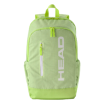 HEAD Base Backpack Sage 17L - Image 2