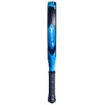 Babolat Air Vertuo 2.6 2026 - Image 4